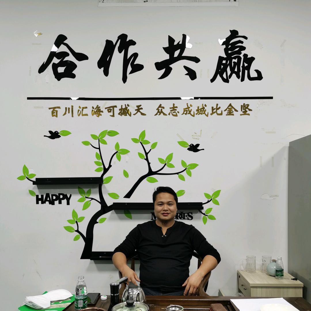 超迈自动化