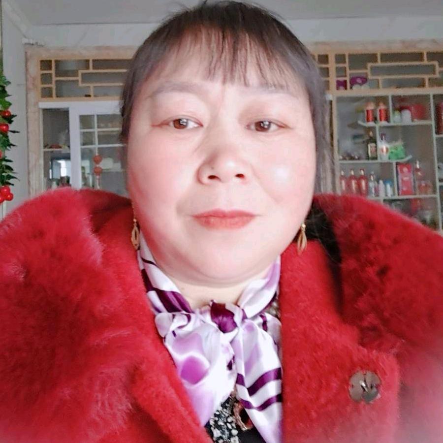 五妹