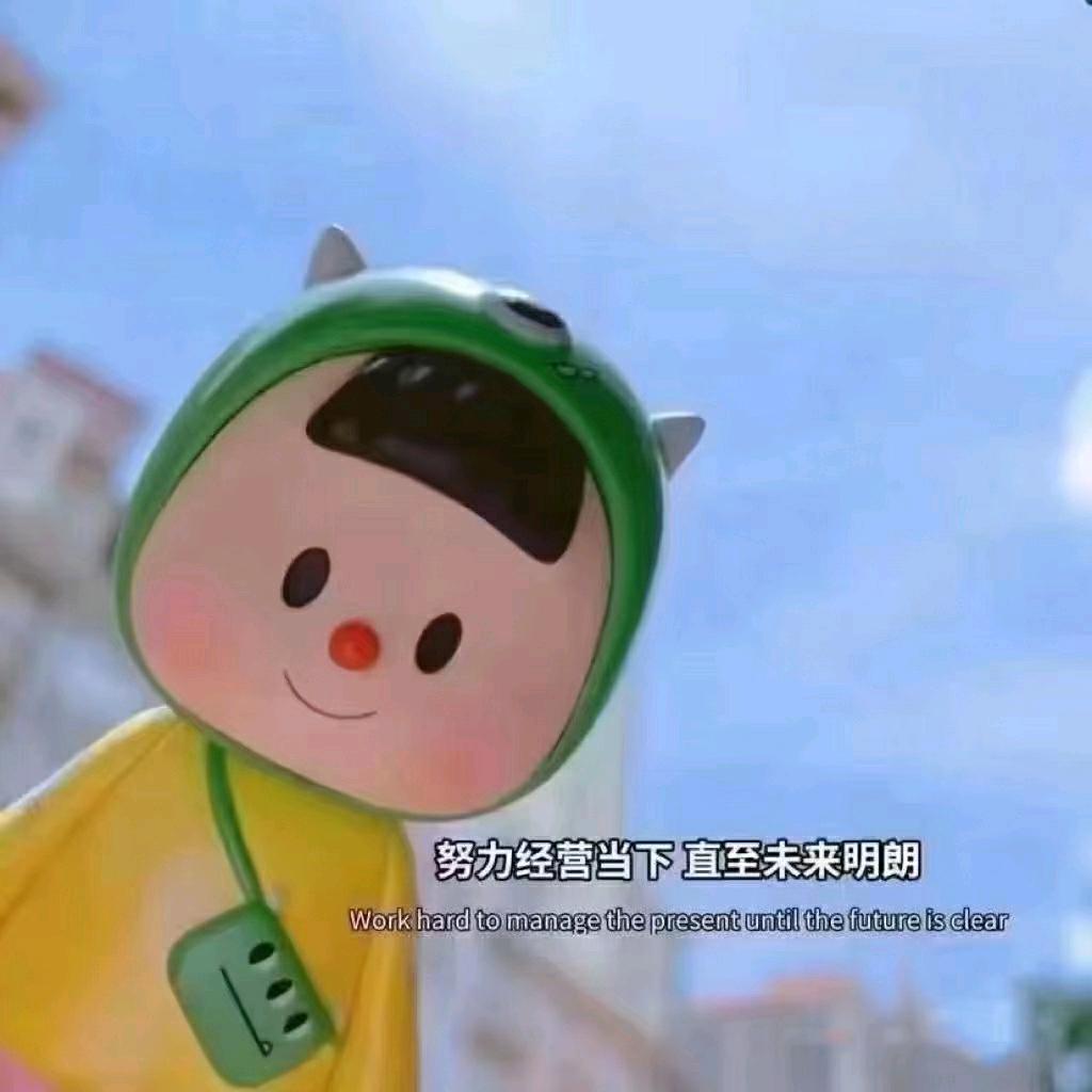 三莳美甲美睫店