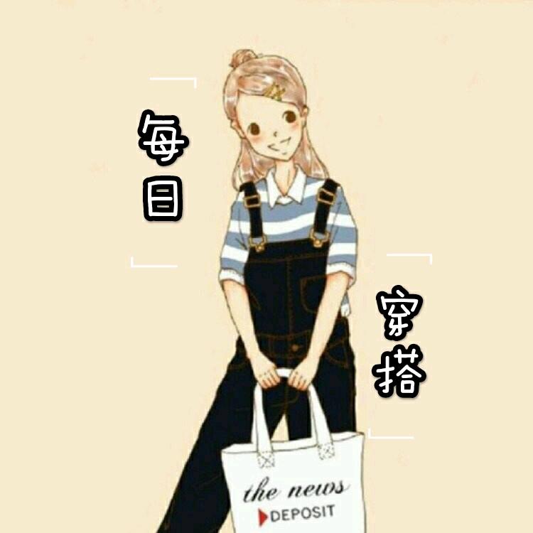 喵小雅精品女装（春夏季新款上新中）