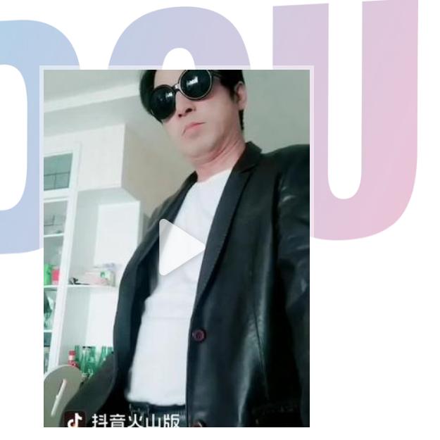 《二哥》心如冰伤