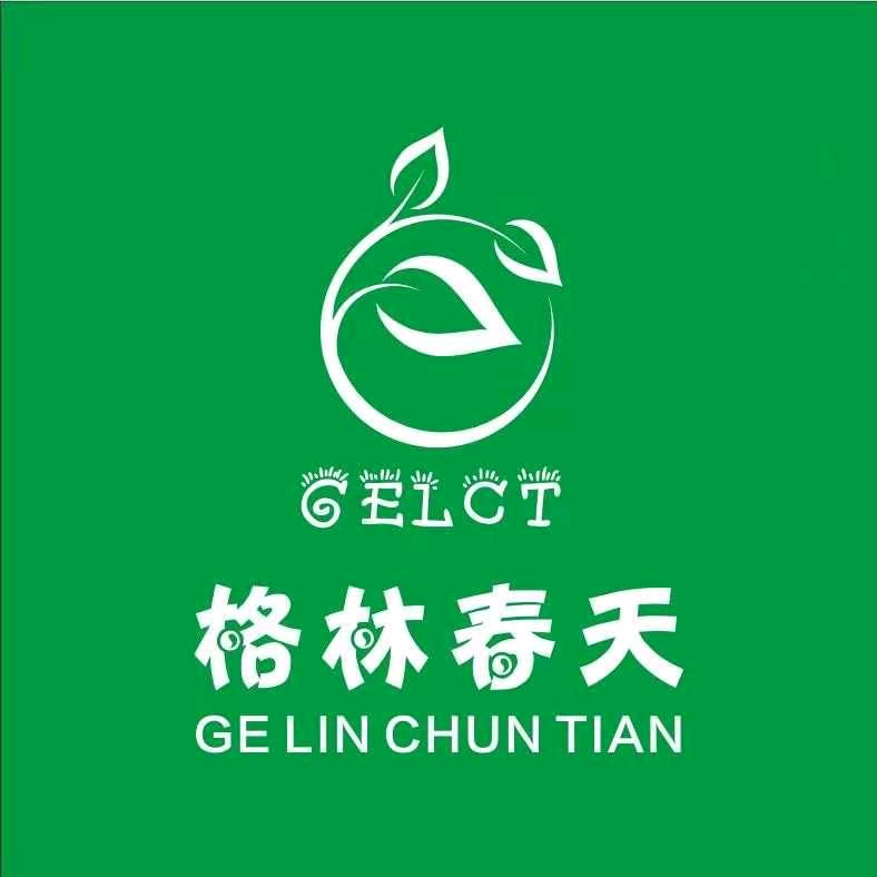 成都市格林春天家具有限公司