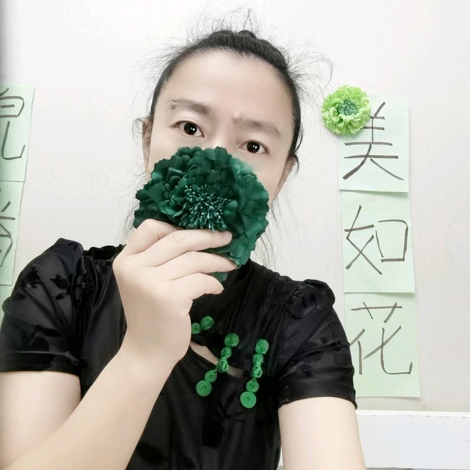 丑妈妈下午1.11复播