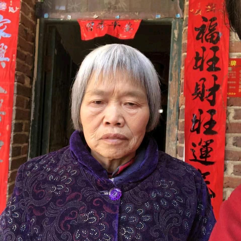 一生平安