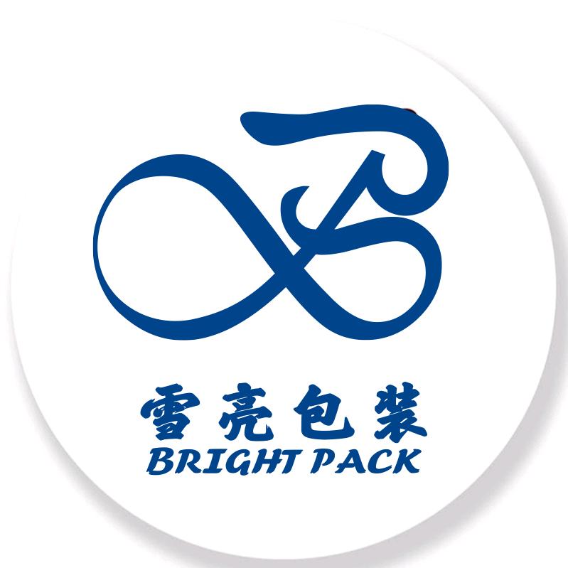 雪亮包装