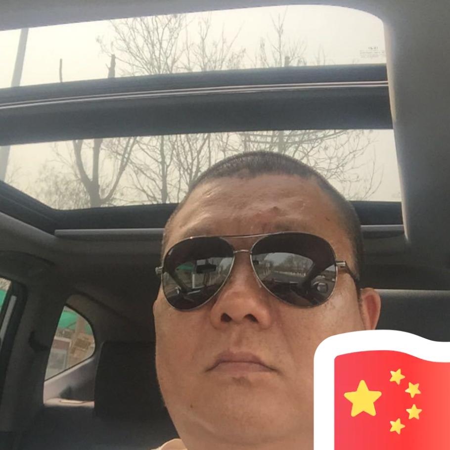 农村的孩子
