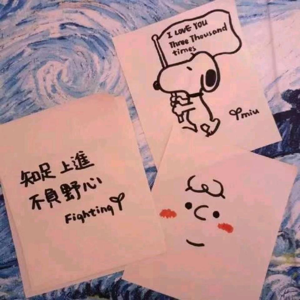 君正泓澄