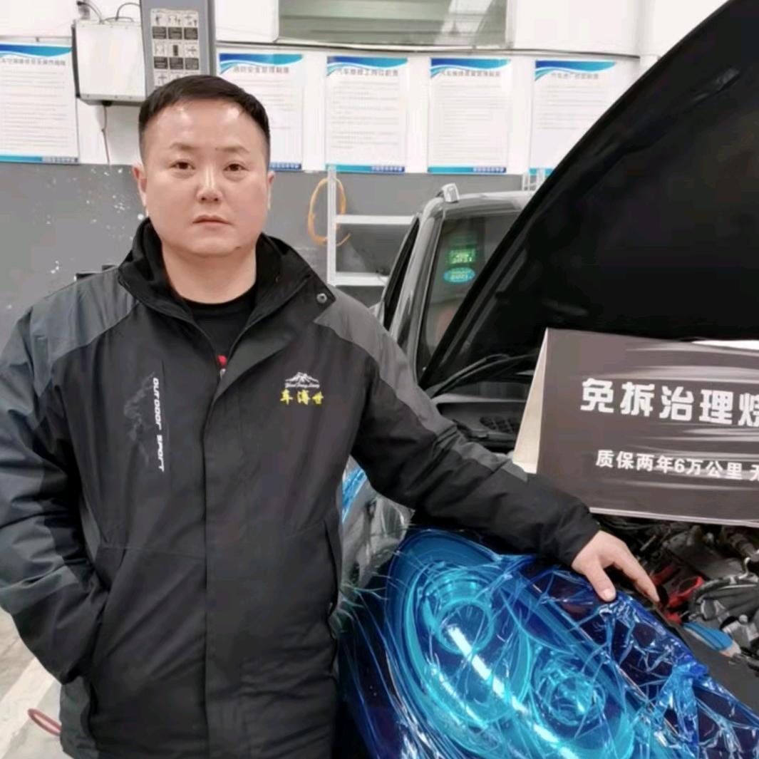 阜阳汽修李师傅（免拆烧机油治理）
