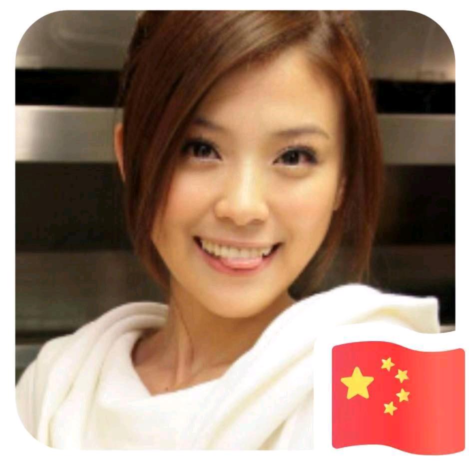 乙一