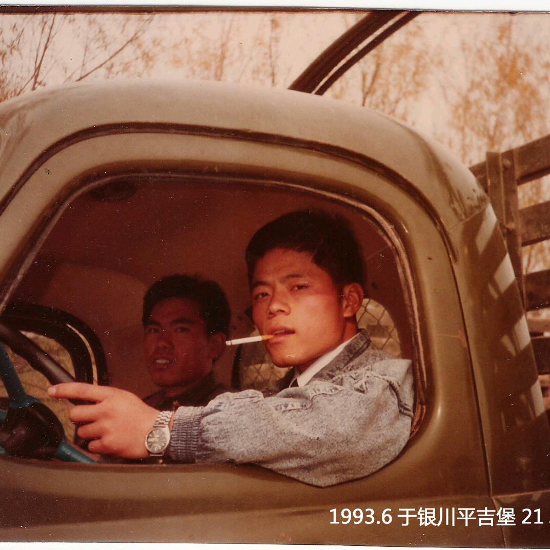 菏泽奥斯卡电瓶修理所 张县立