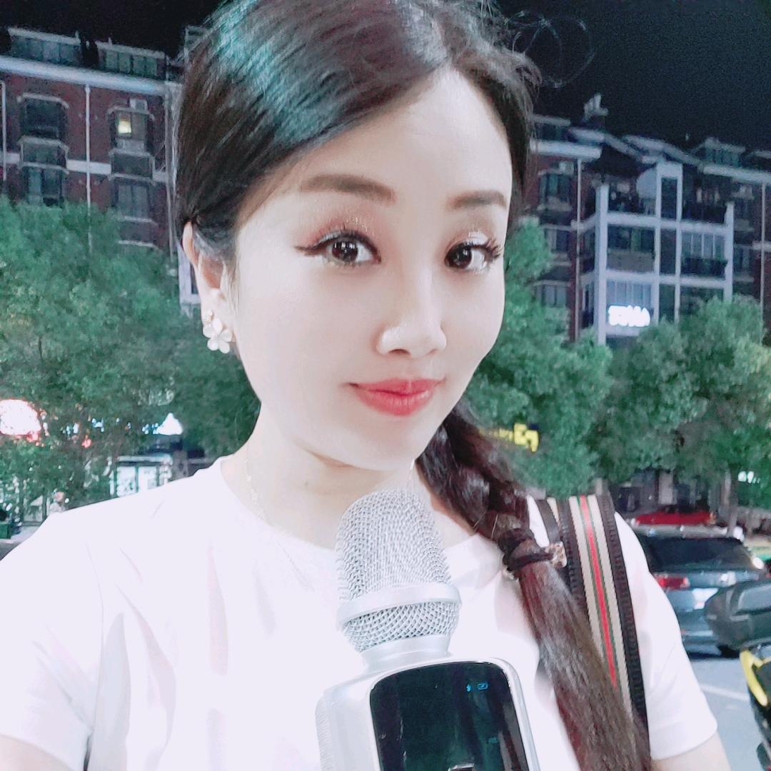 玲花