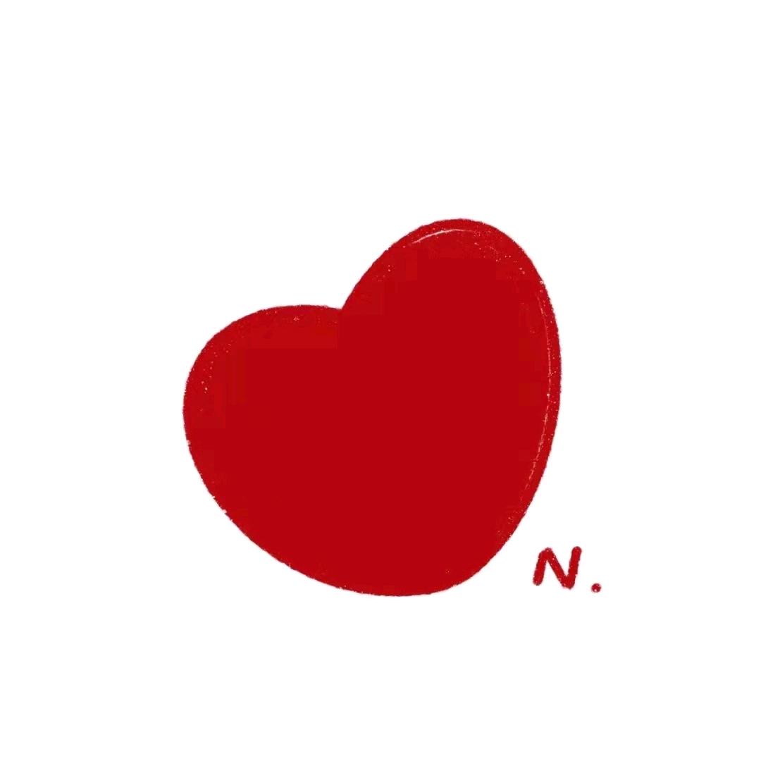 N囡囡南南N❤