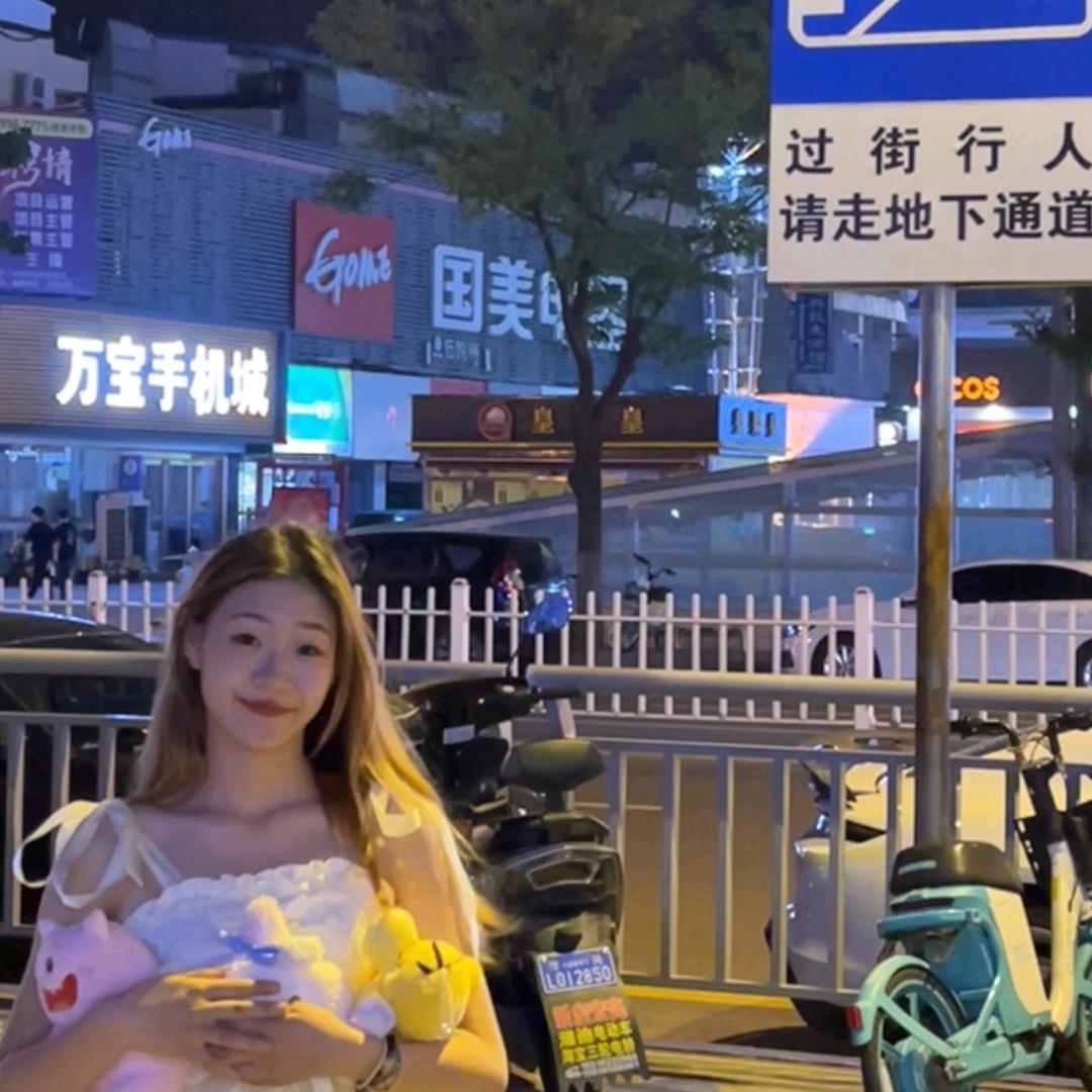 是啊糕吖