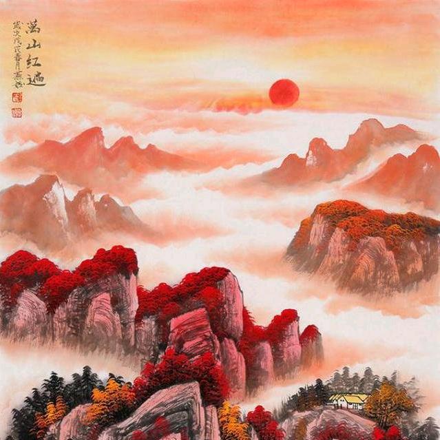 漂流客