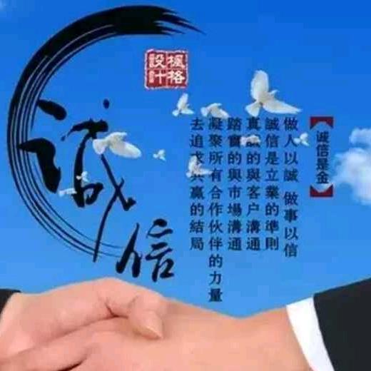 湖口老木子啤酒烤鸭官方号