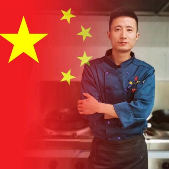 中华小当家