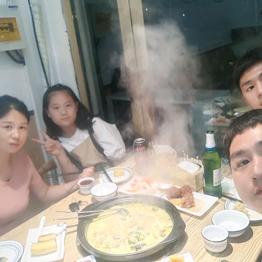 小数点