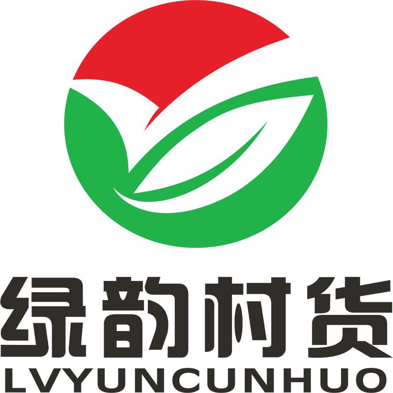 绿韵村货