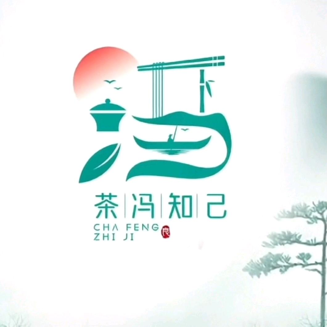 风逸林影