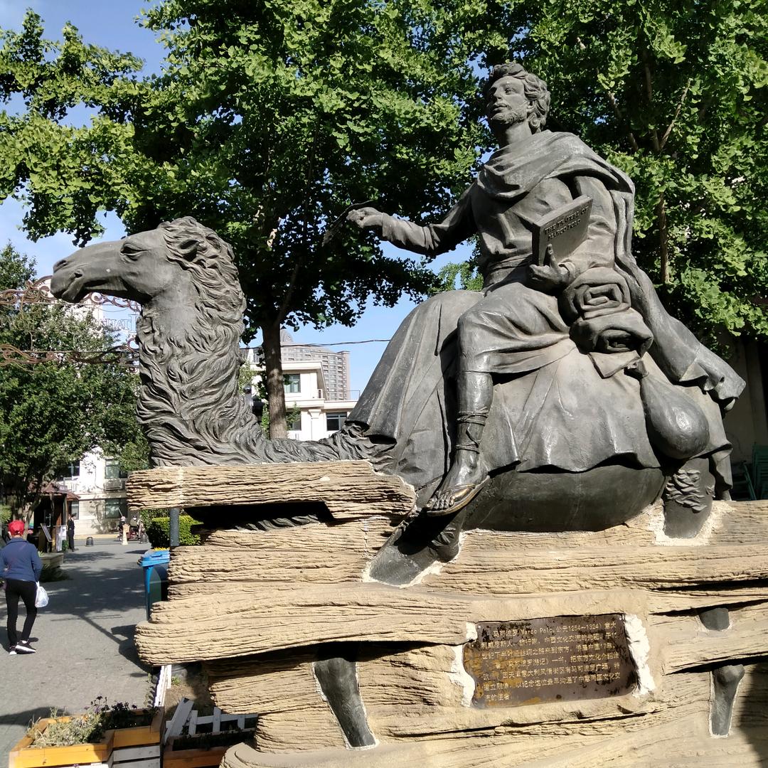 最贵是健康