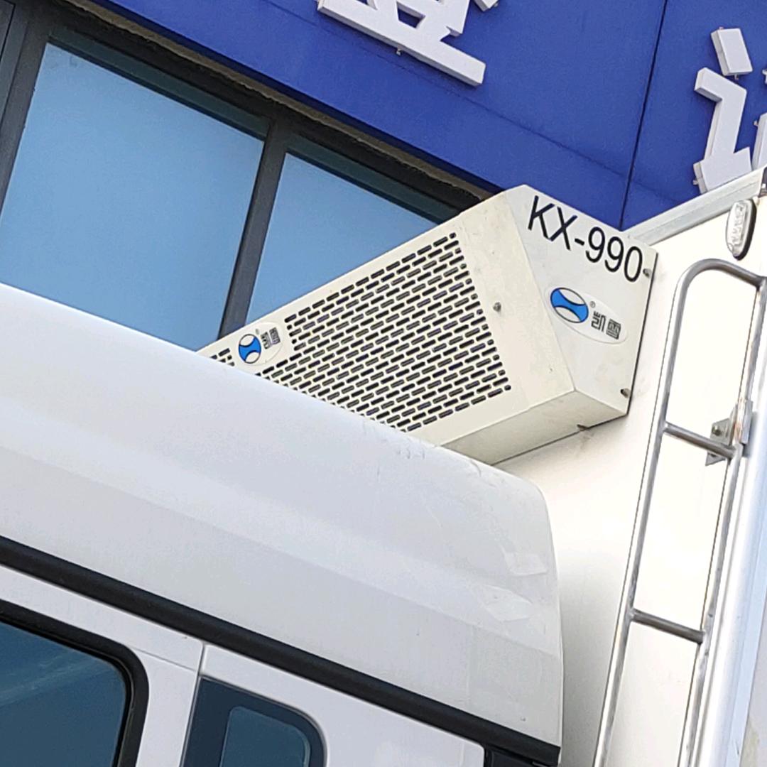 徐州冰源制冷设备有限公司