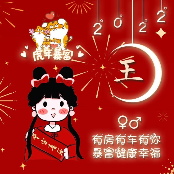 山西远嫁江西的胖妹妹