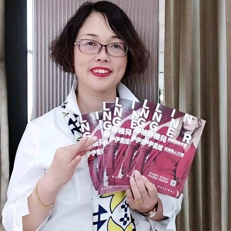 李姐品牌女装服饰商行