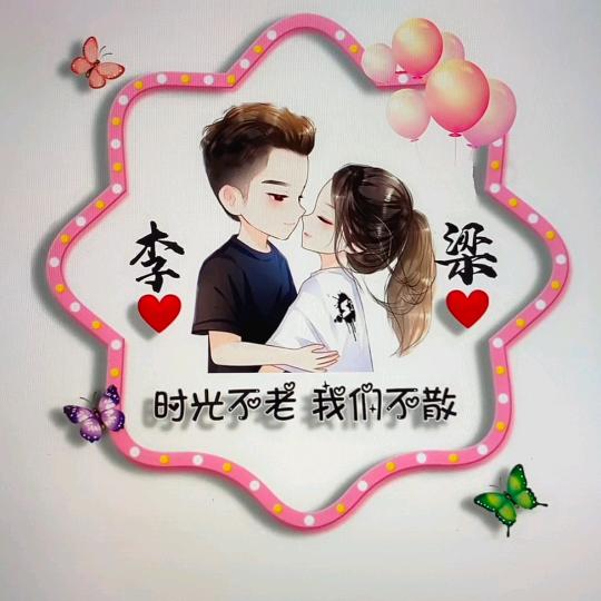 唱故事的人