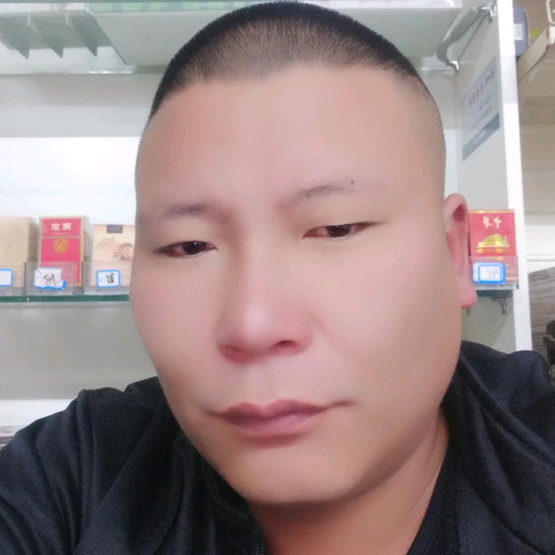 男子汉