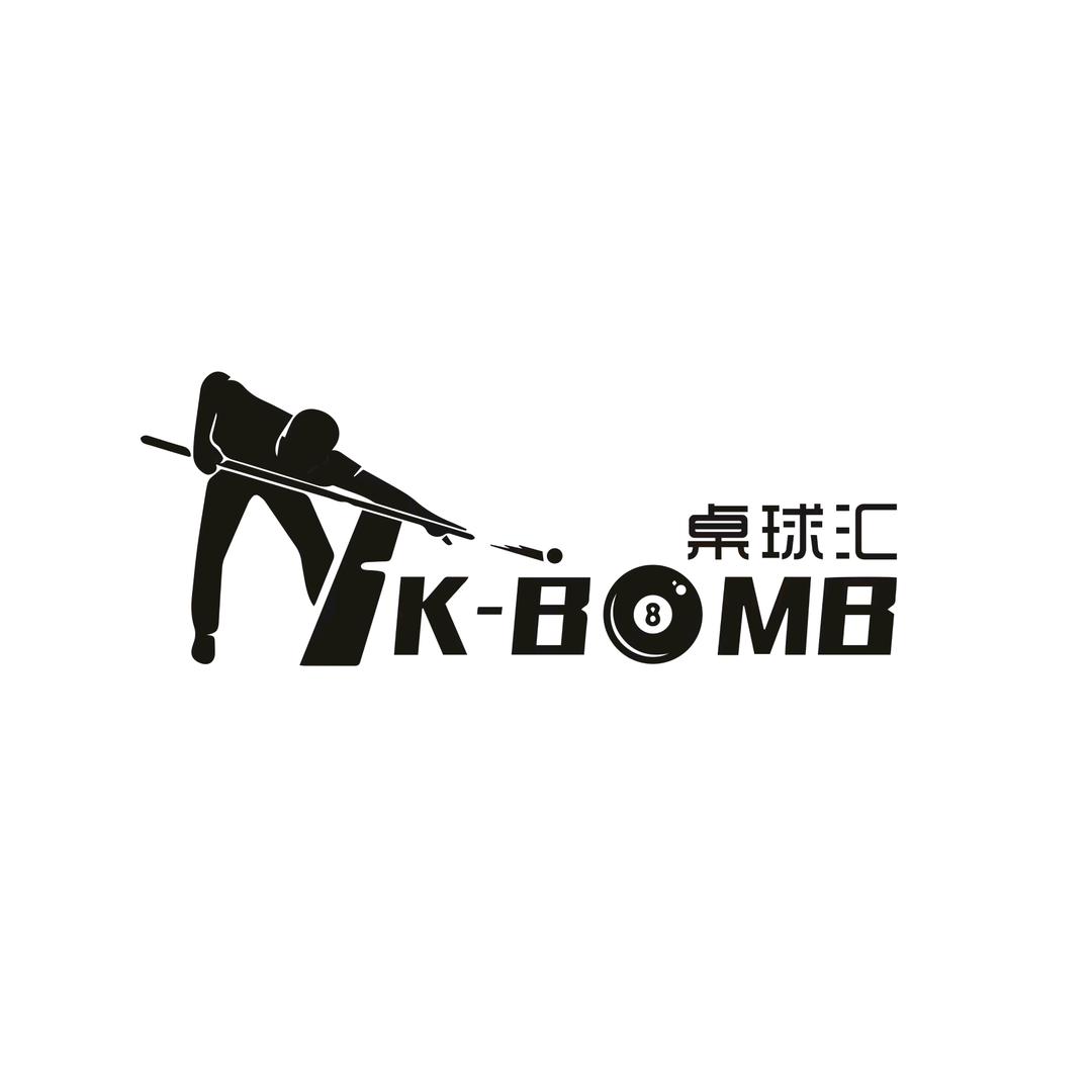 K-BOMB阔步台球