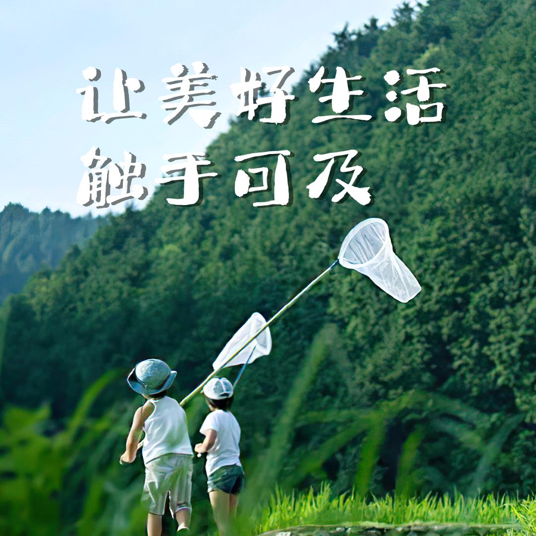 卓正颐和雅园