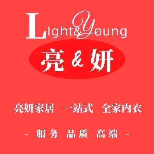 亮妍尚品