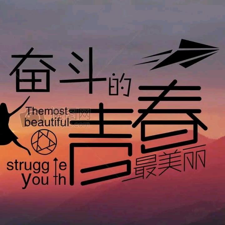 大♀董