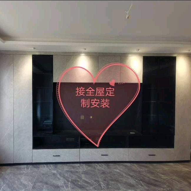 👣涵予爸🐯
