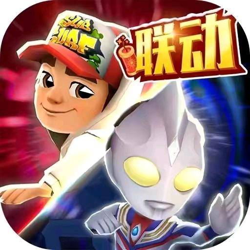 琳.