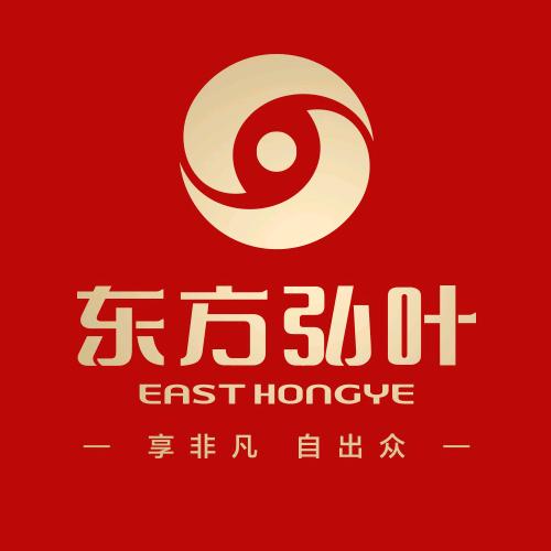 东方弘叶家具制造有限公司