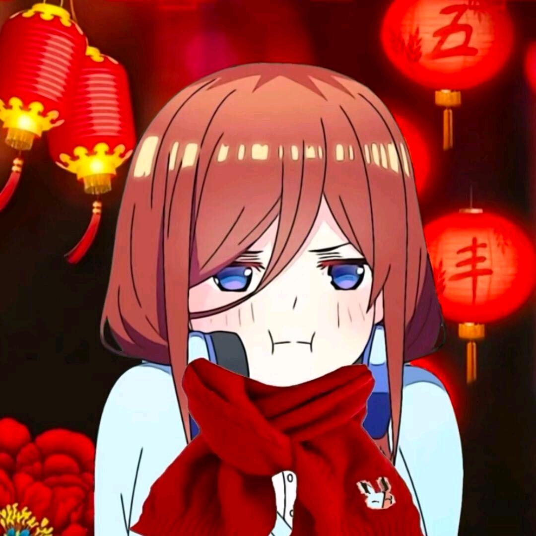 麻衣