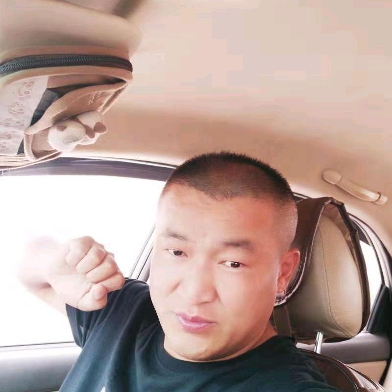 单身