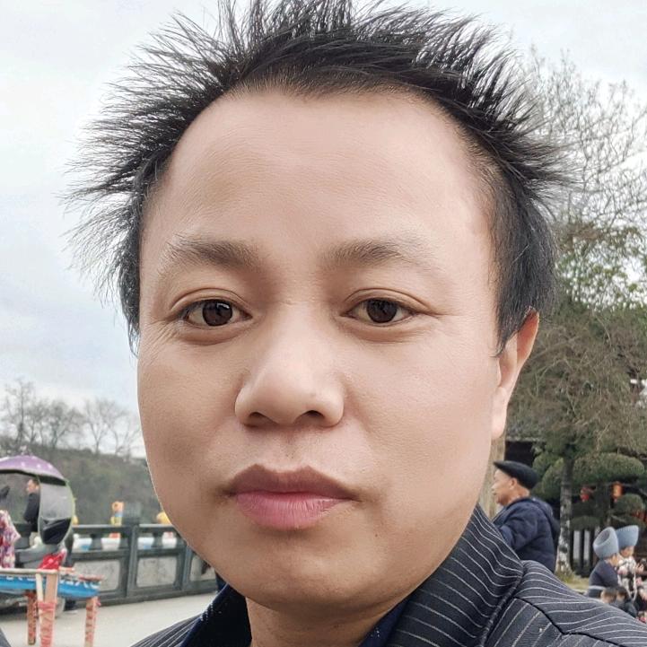 汉汉