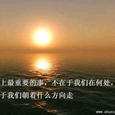 记录不值一提的过去