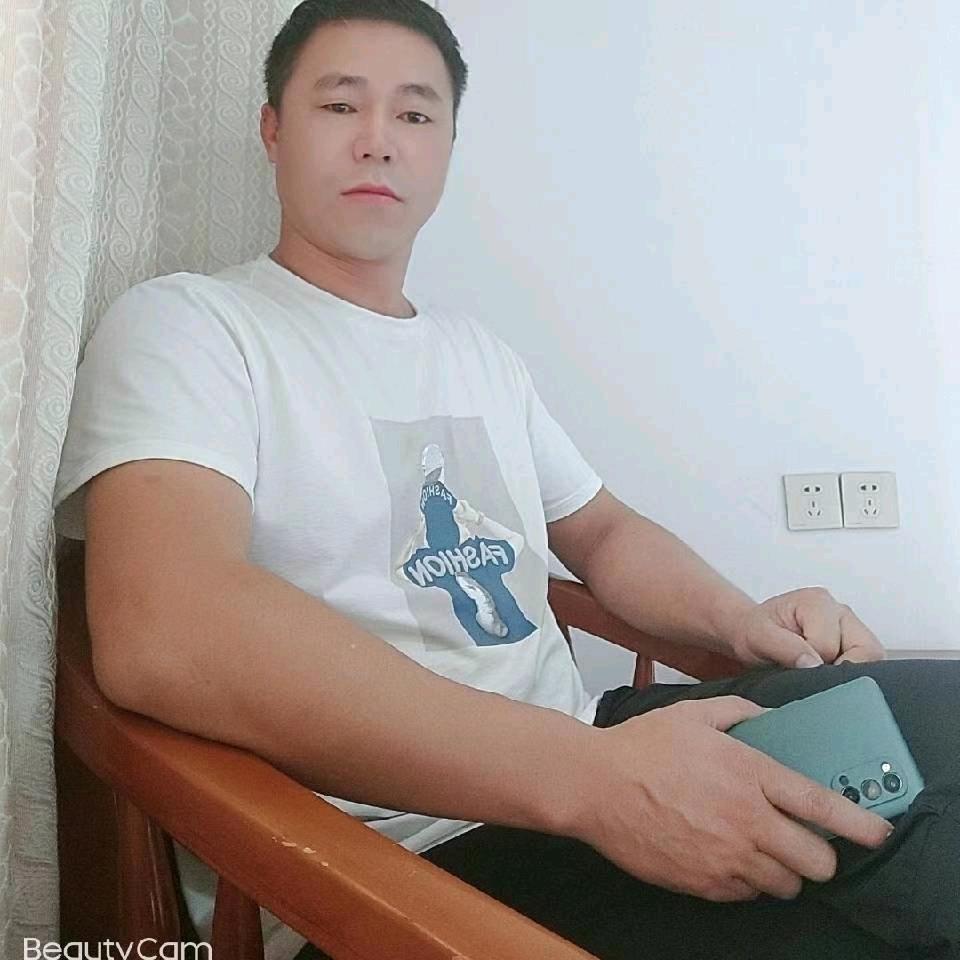 老五