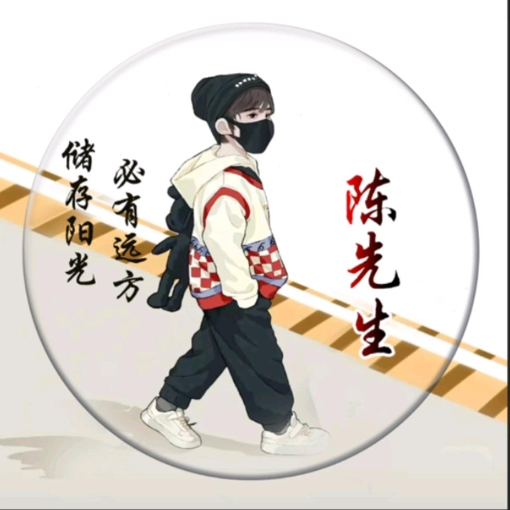 💪ꦁ꧊奋斗第一꧔ཽ༾