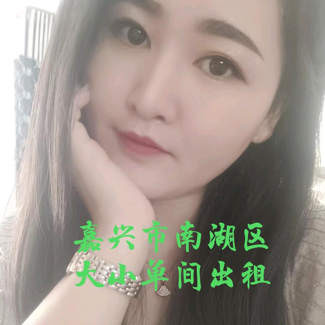 嘉兴单间出租无中介费