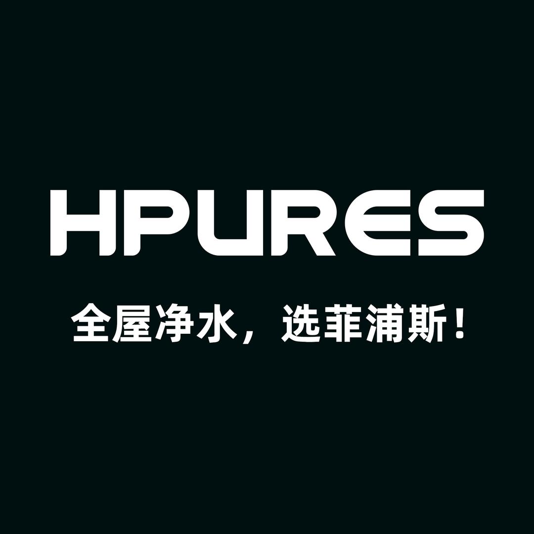 菲浦斯净水器