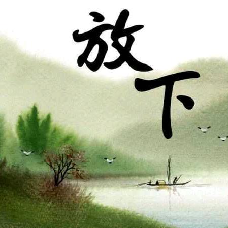 寒冷的心
