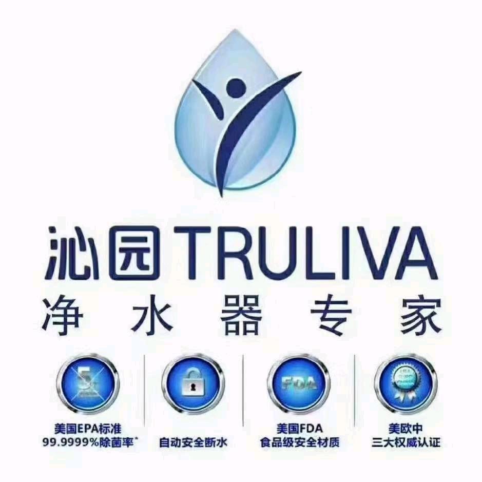 用户6975517123235