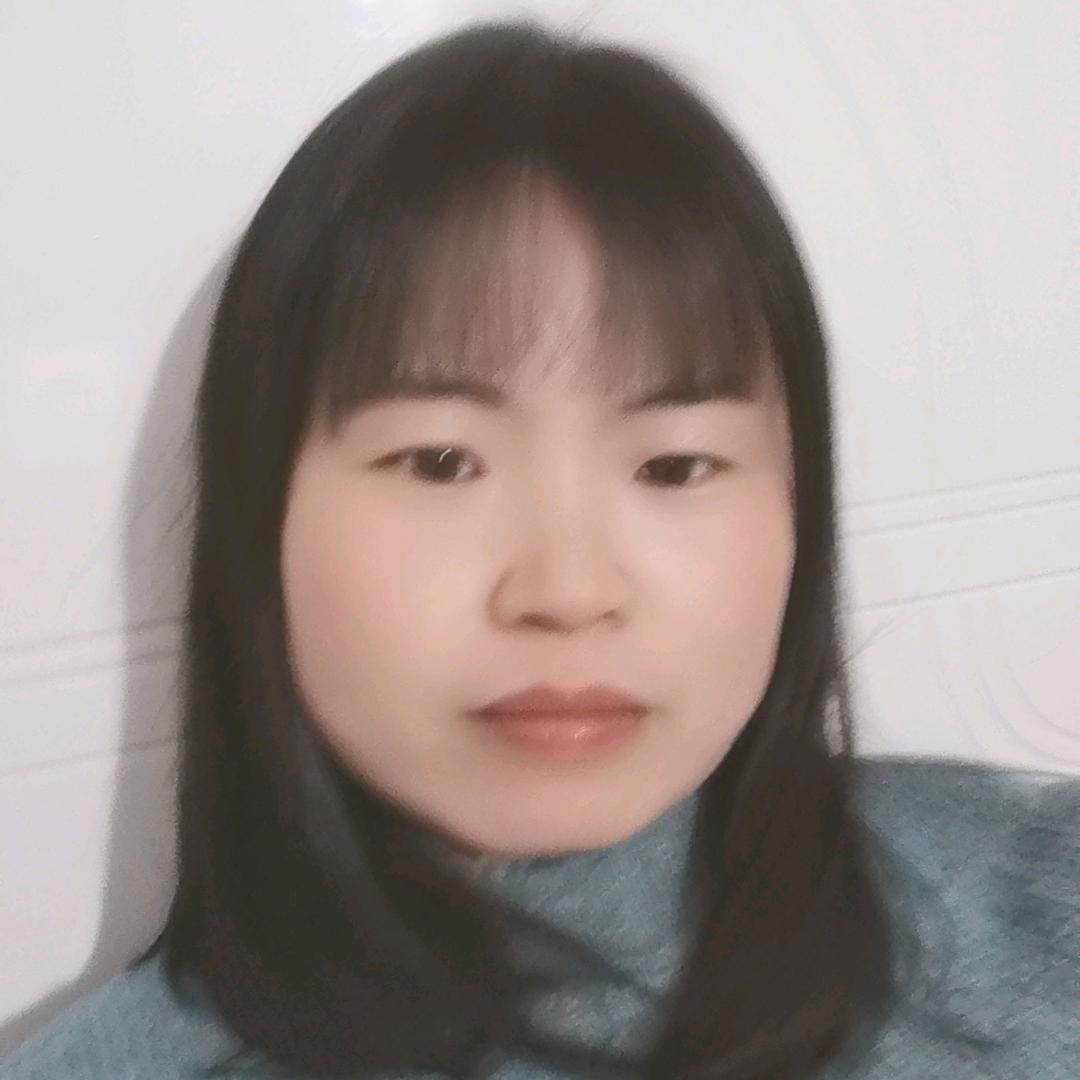 粉儿