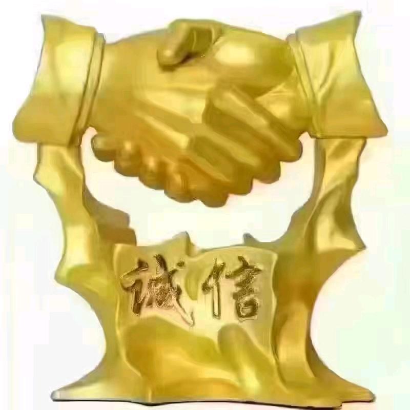 派维家居