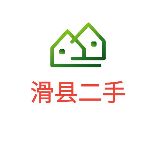 滑县二手超市