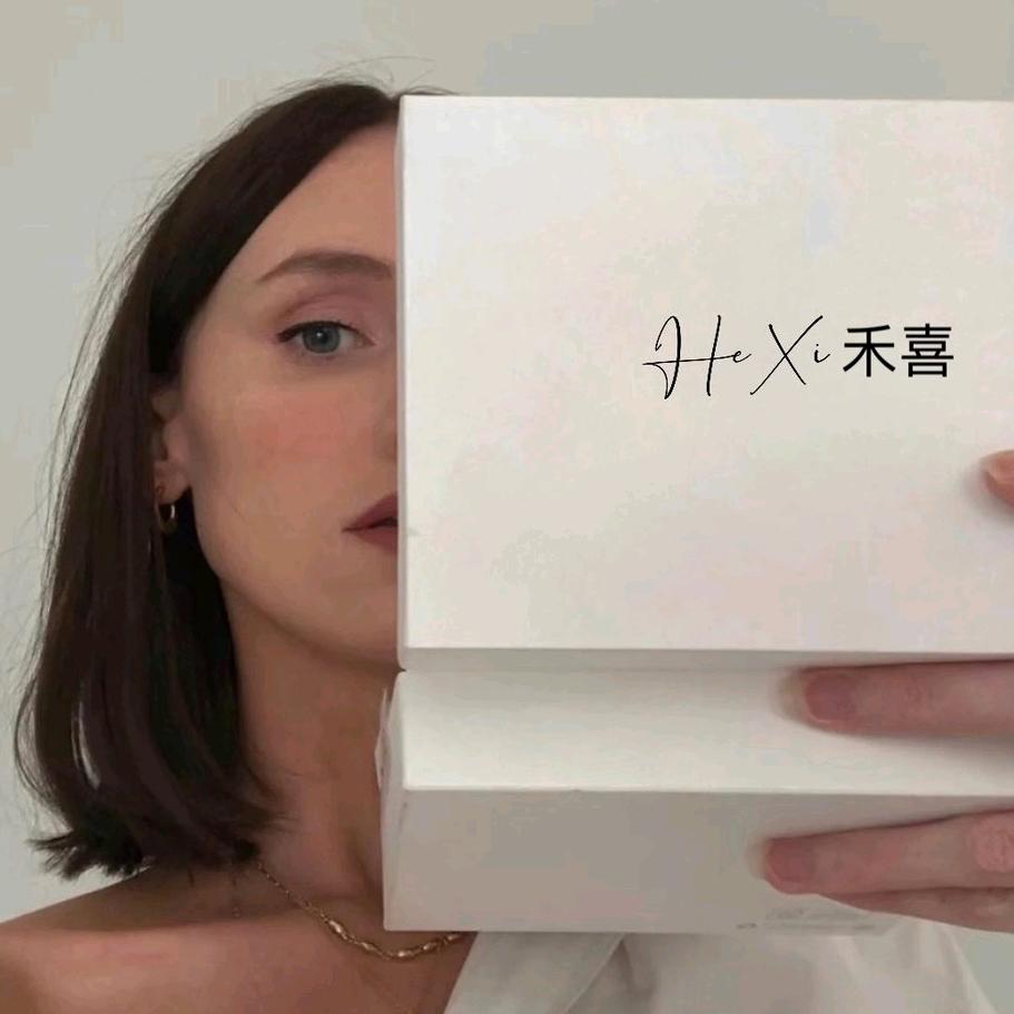 禾喜